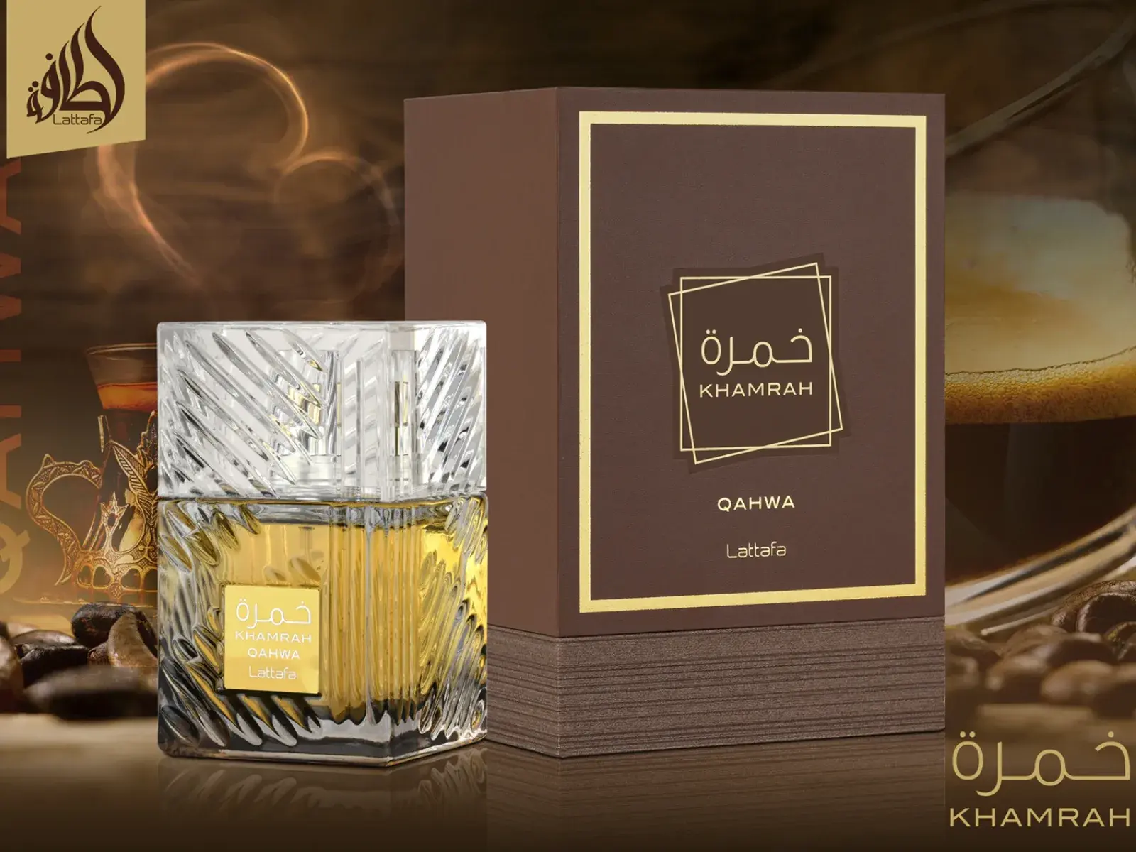 Lattafa Khamrah Qahwa 